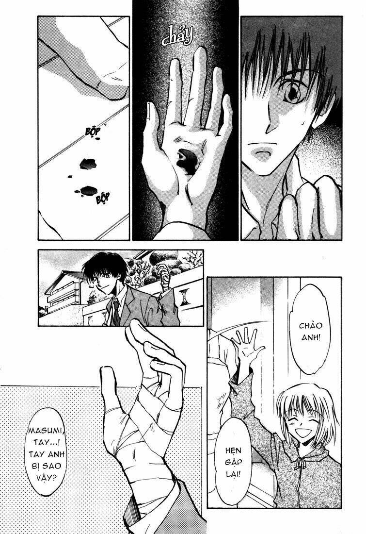 Eikou no Te Chapter 1 - Trang 19