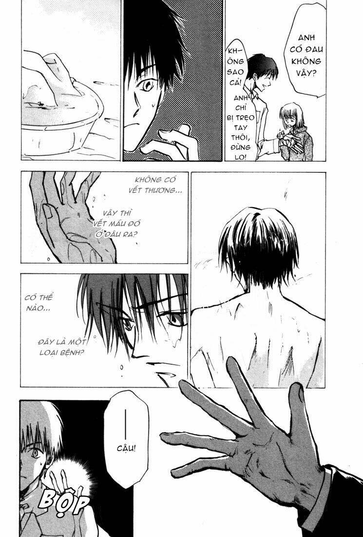 Eikou no Te Chapter 1 - Trang 20