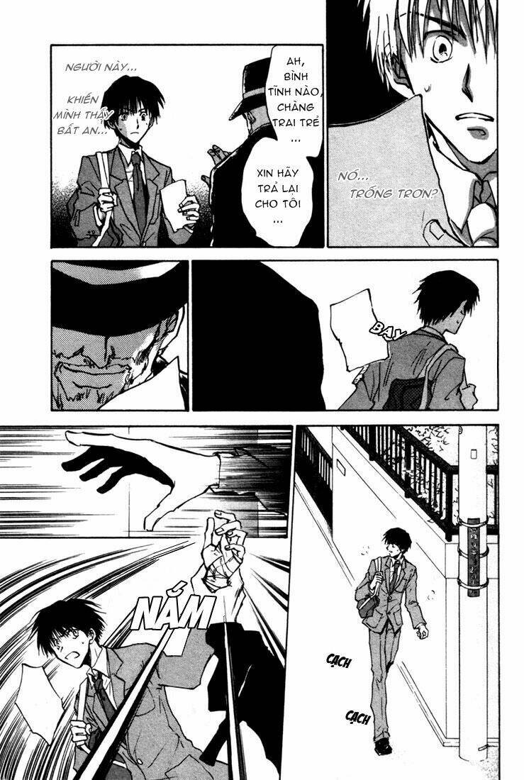 Eikou no Te Chapter 1 - Trang 23
