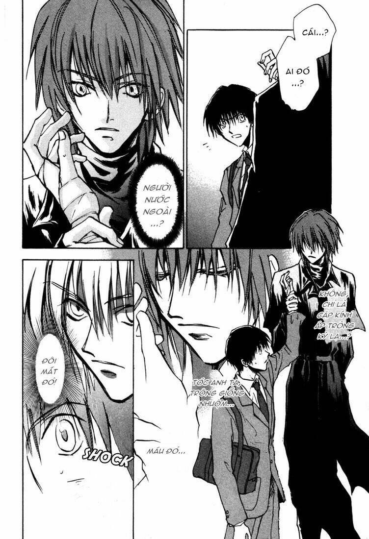 Eikou no Te Chapter 1 - Trang 24