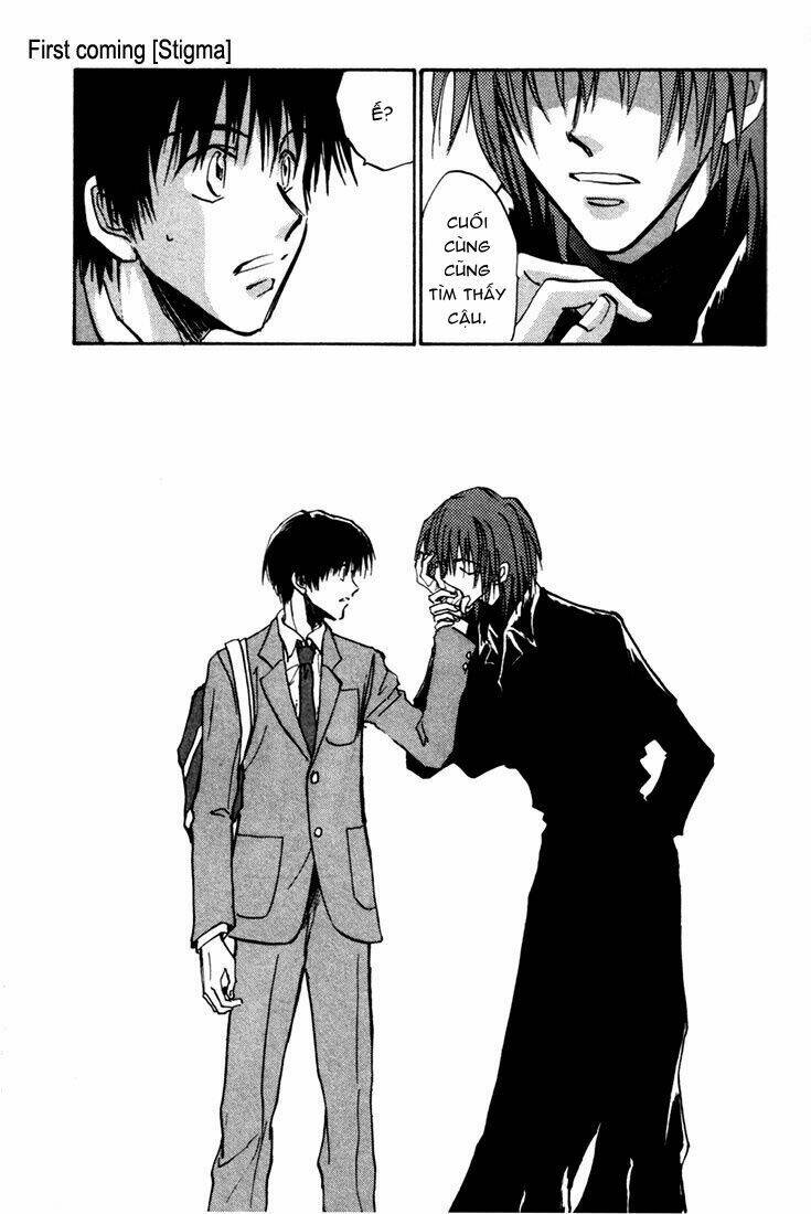 Eikou no Te Chapter 1 - Trang 25