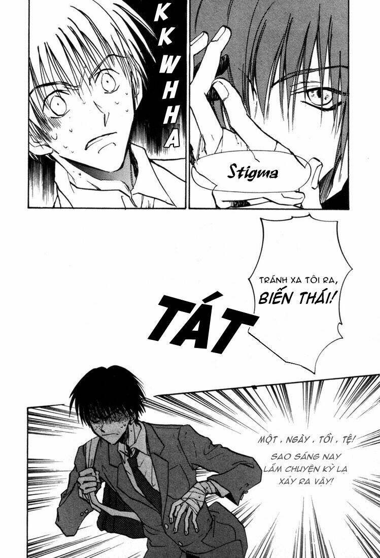 Eikou no Te Chapter 1 - Trang 26