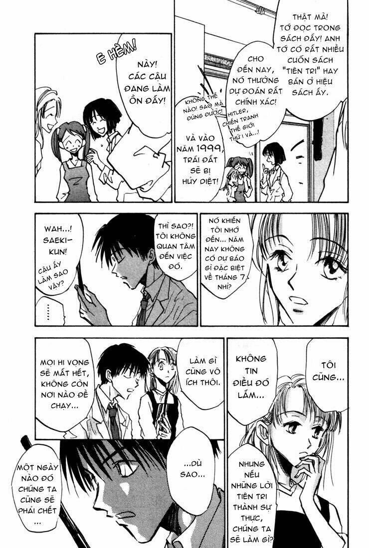 Eikou no Te Chapter 1 - Trang 31