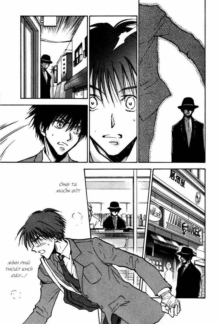 Eikou no Te Chapter 1 - Trang 35