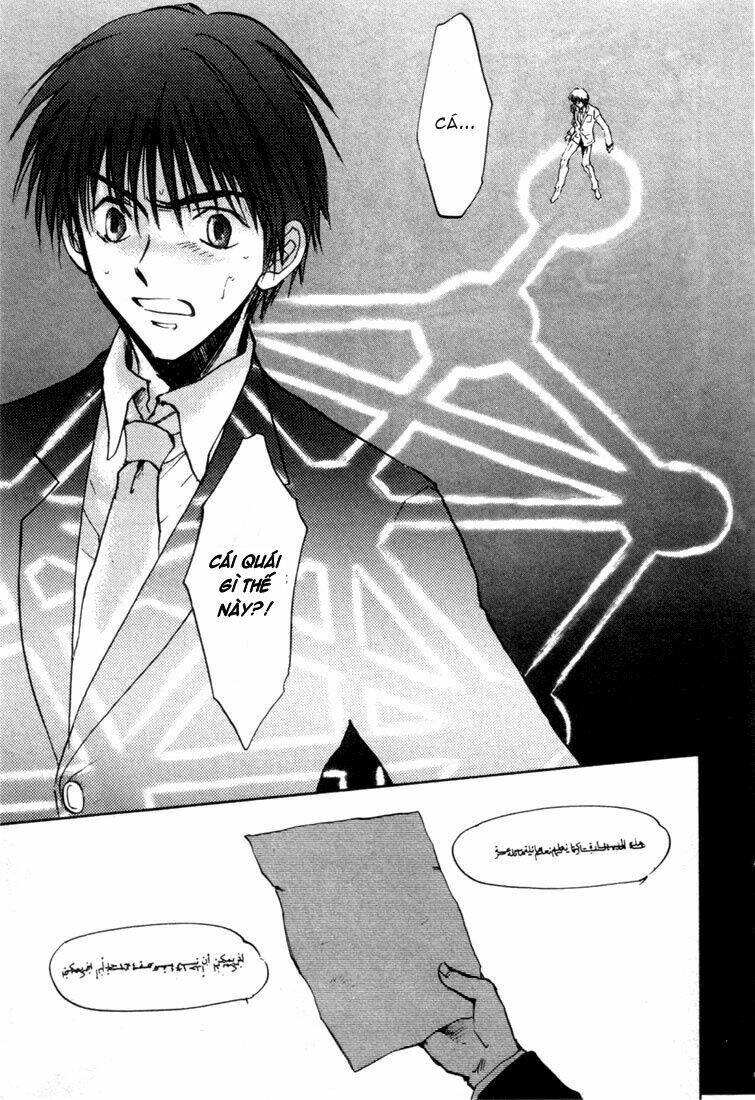 Eikou no Te Chapter 1 - Trang 37