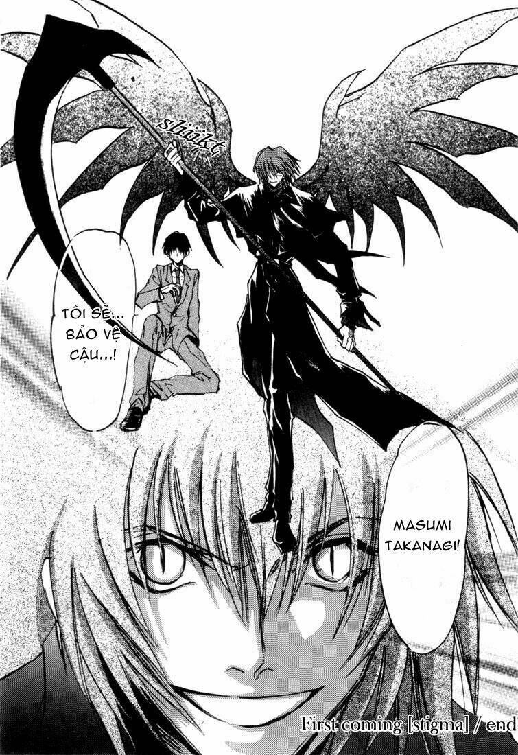 Eikou no Te Chapter 1 - Trang 45