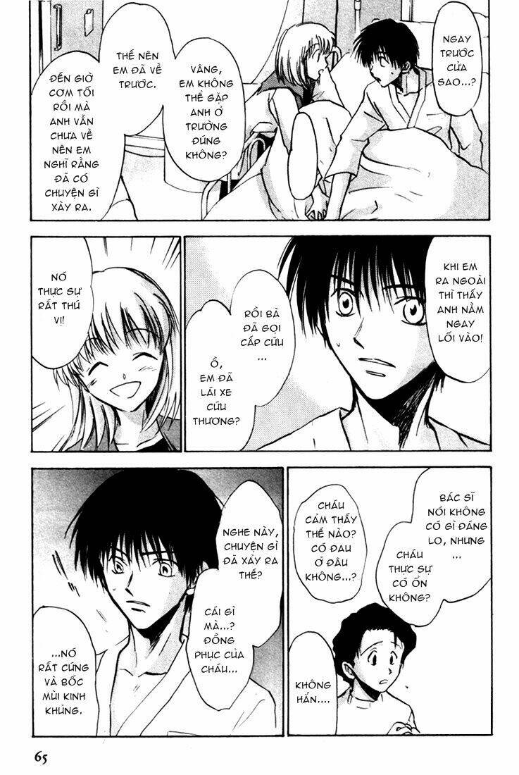 Eikou no Te Chapter 2 - Trang 17