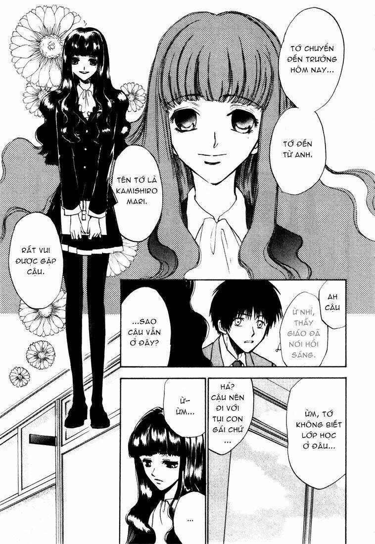 Eikou no Te Chapter 2 - Trang 19