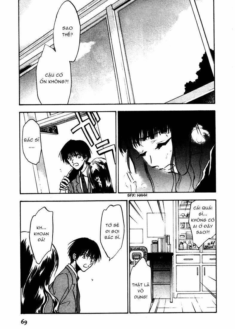 Eikou no Te Chapter 2 - Trang 21