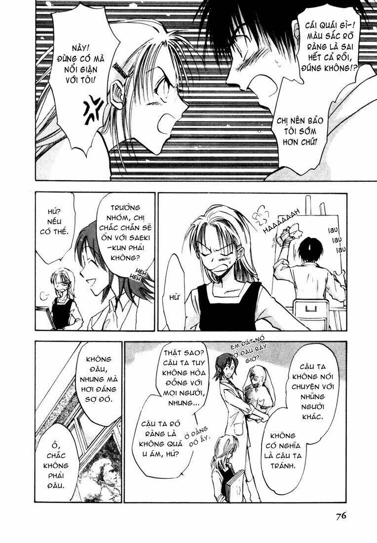 Eikou no Te Chapter 2 - Trang 28