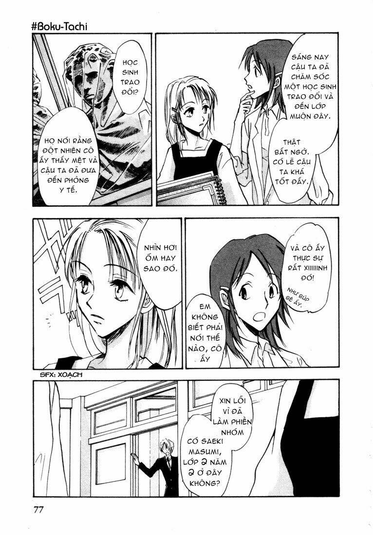 Eikou no Te Chapter 2 - Trang 29
