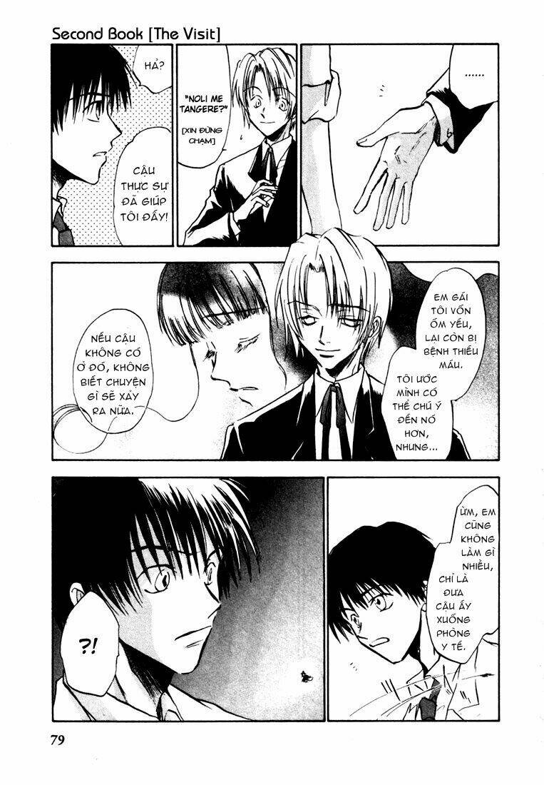 Eikou no Te Chapter 2 - Trang 31