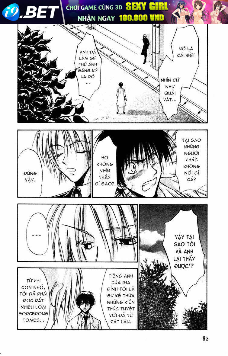 Eikou no Te Chapter 2 - Trang 34