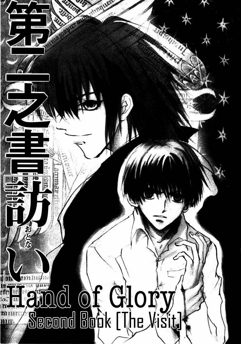 Eikou no Te Chapter 2 - Trang 3