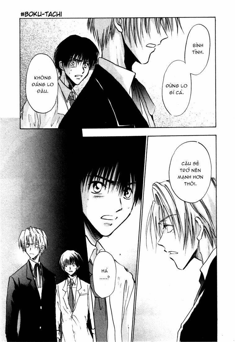 Eikou no Te Chapter 2 - Trang 39