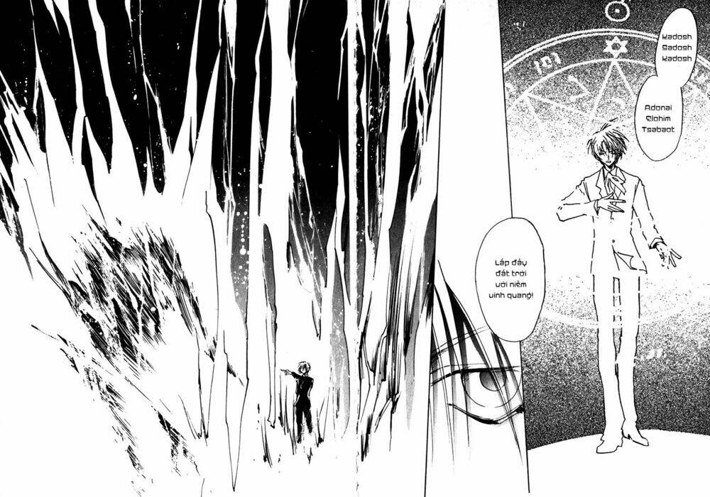 Eikou no Te Chapter 2 - Trang 42