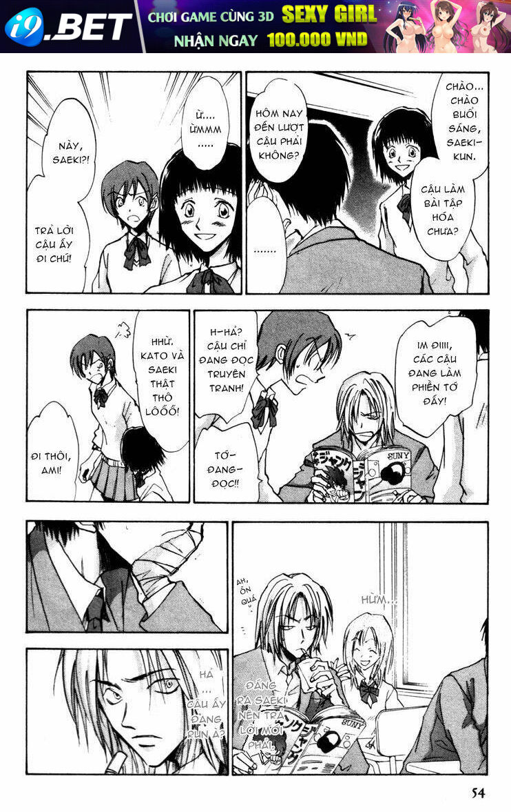 Eikou no Te Chapter 2 - Trang 6