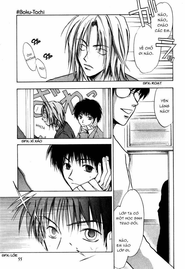 Eikou no Te Chapter 2 - Trang 7