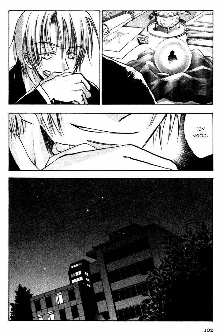 Eikou no Te Chapter 3 - Trang 12