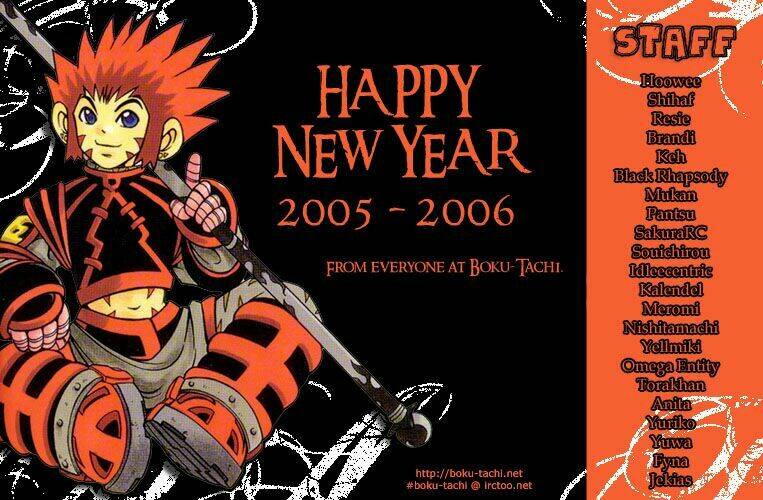 Eikou no Te Chapter 3 - Trang 1