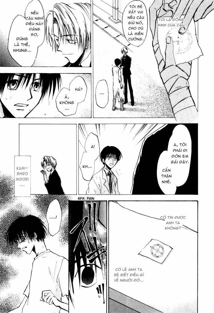 Eikou no Te Chapter 3 - Trang 19
