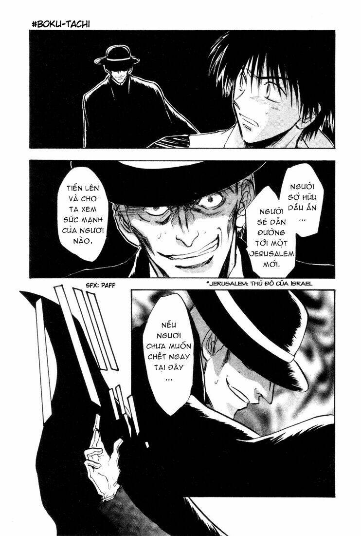 Eikou no Te Chapter 3 - Trang 23