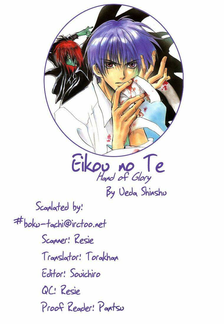 Eikou no Te Chapter 3 - Trang 2