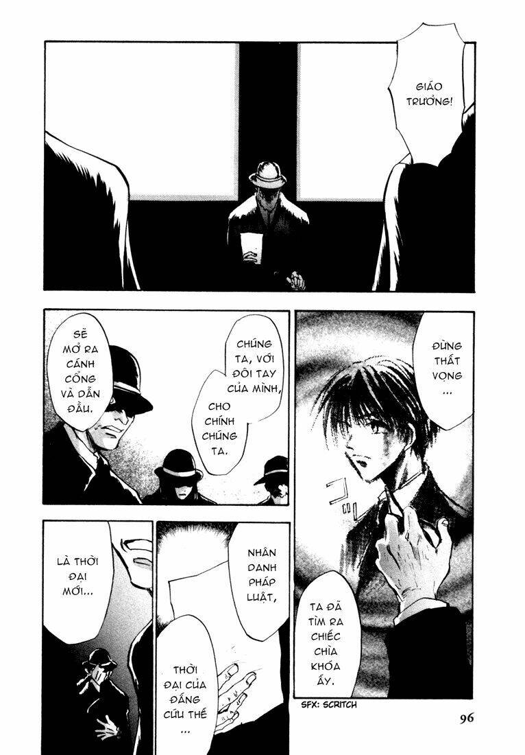 Eikou no Te Chapter 3 - Trang 6