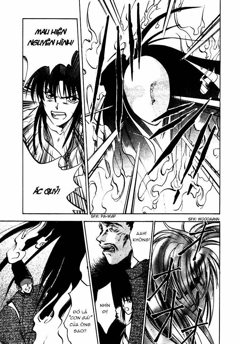 Eikou no Te Chapter 5 - Trang 23