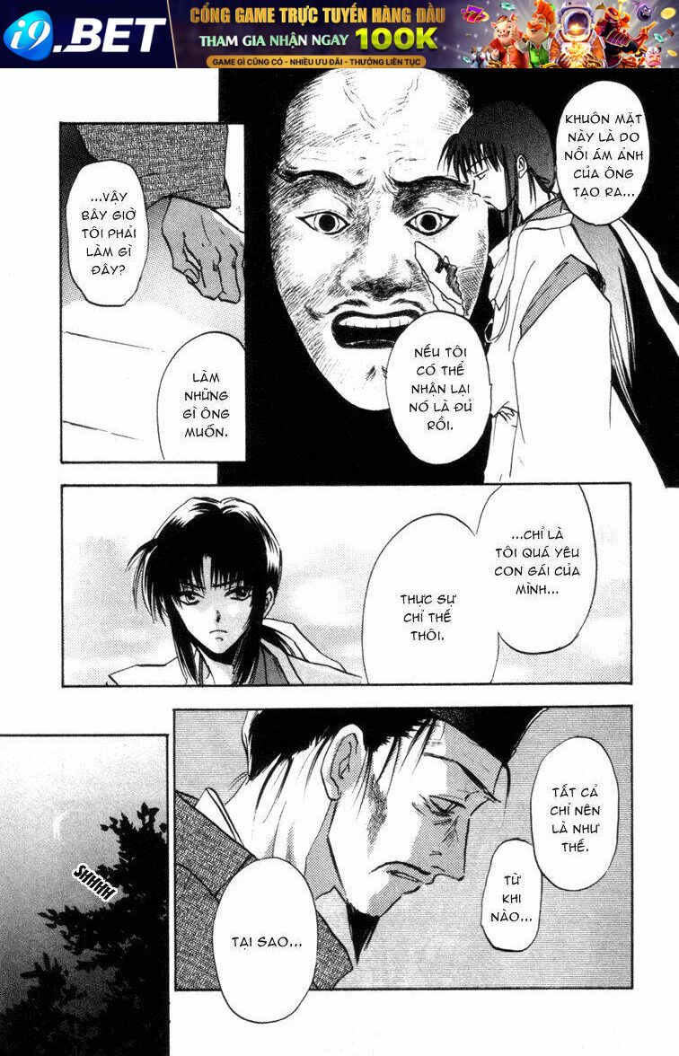 Eikou no Te Chapter 5 - Trang 30