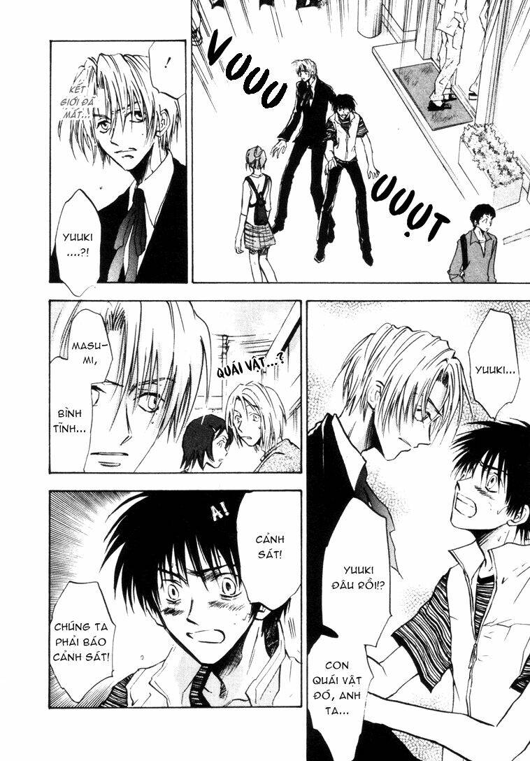 Eikou no Te Chapter 6 - Trang 16