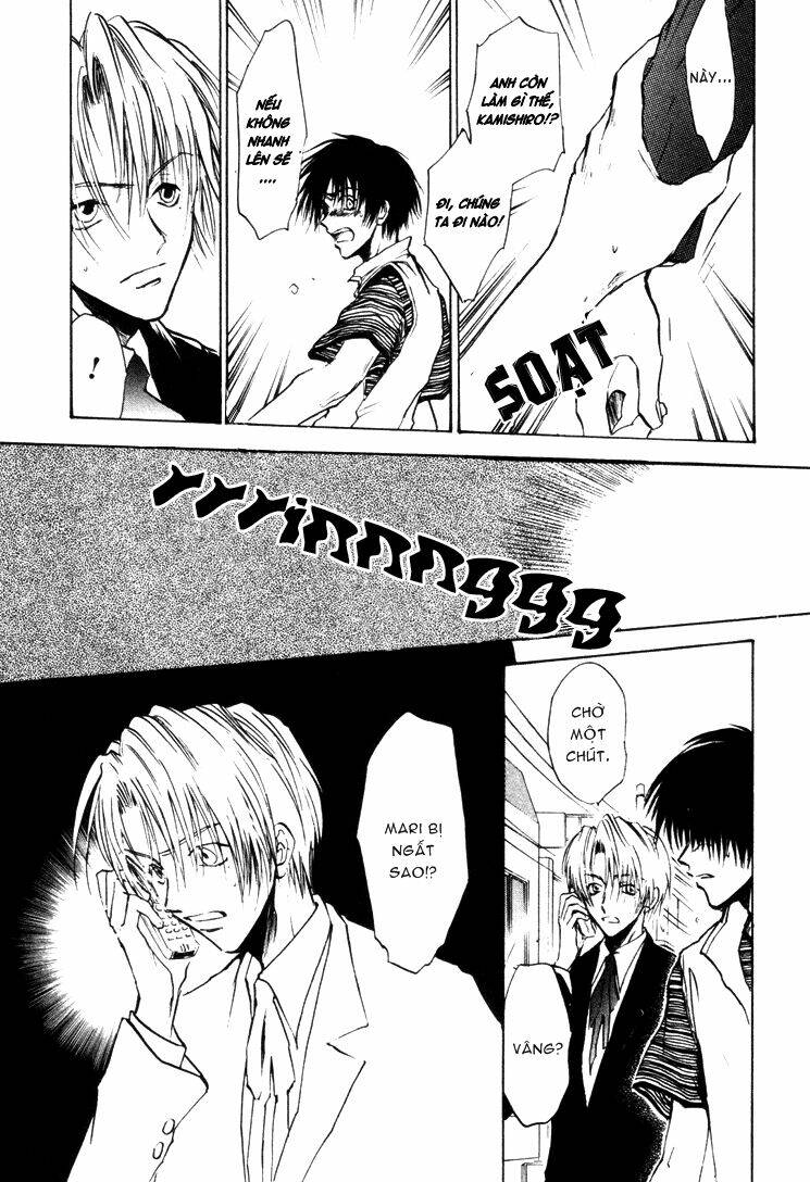 Eikou no Te Chapter 6 - Trang 17