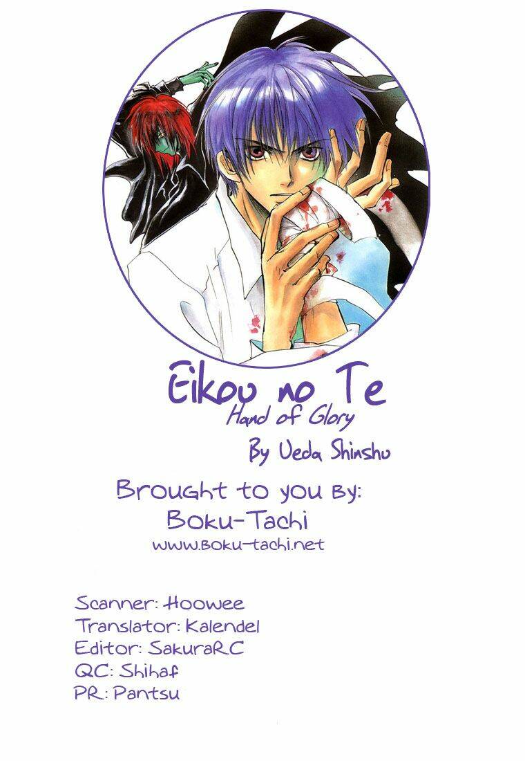 Eikou no Te Chapter 6 - Trang 1