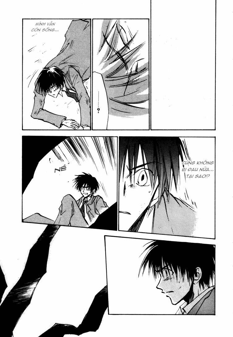 Eikou no Te Chapter 6 - Trang 27