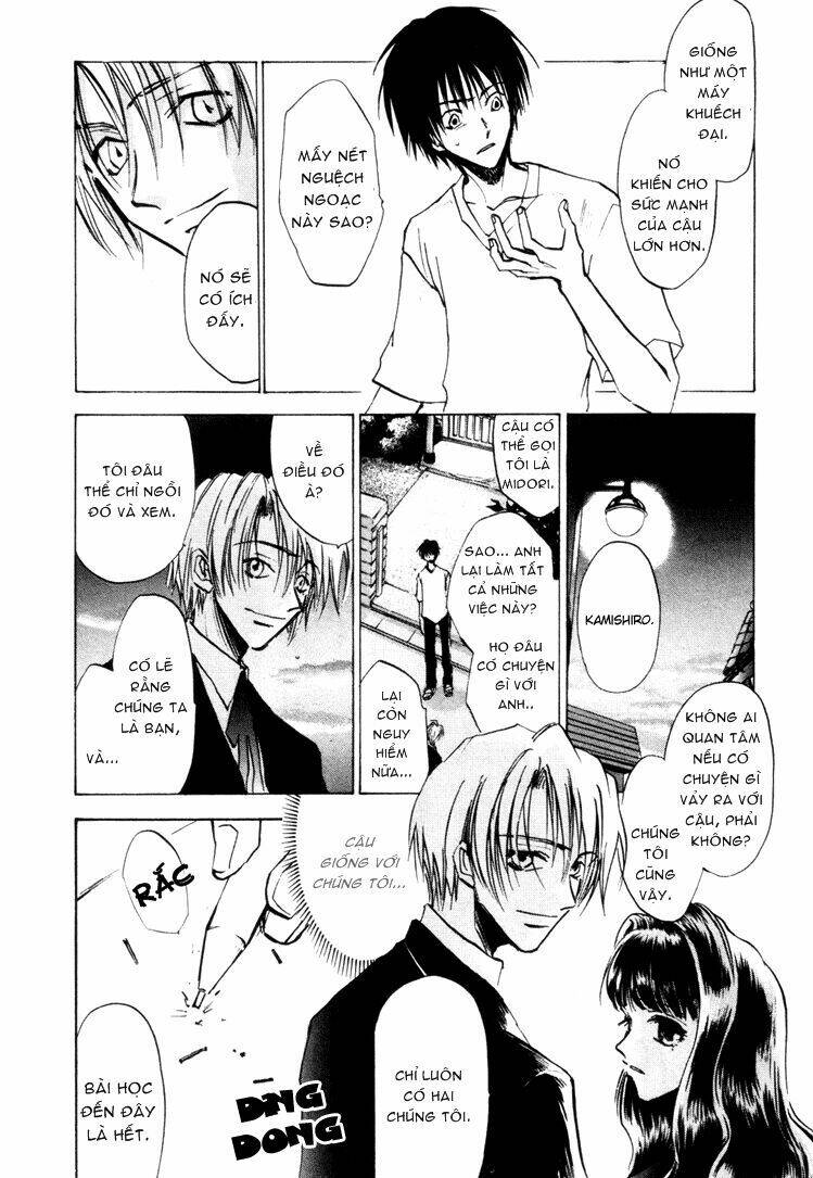 Eikou no Te Chapter 7 - Trang 10