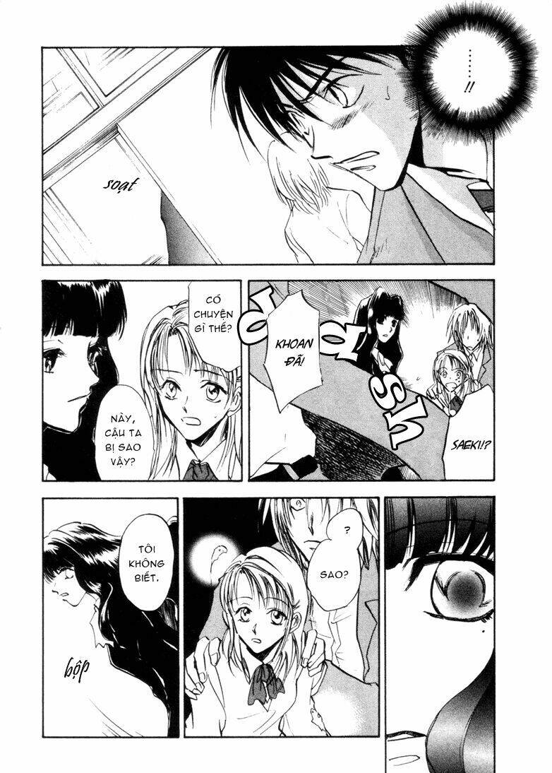 Eikou no Te Chapter 7 - Trang 13