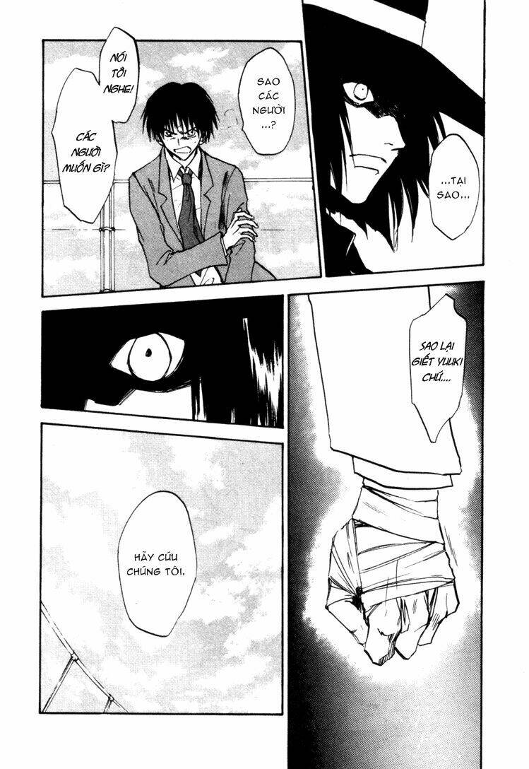 Eikou no Te Chapter 7 - Trang 16