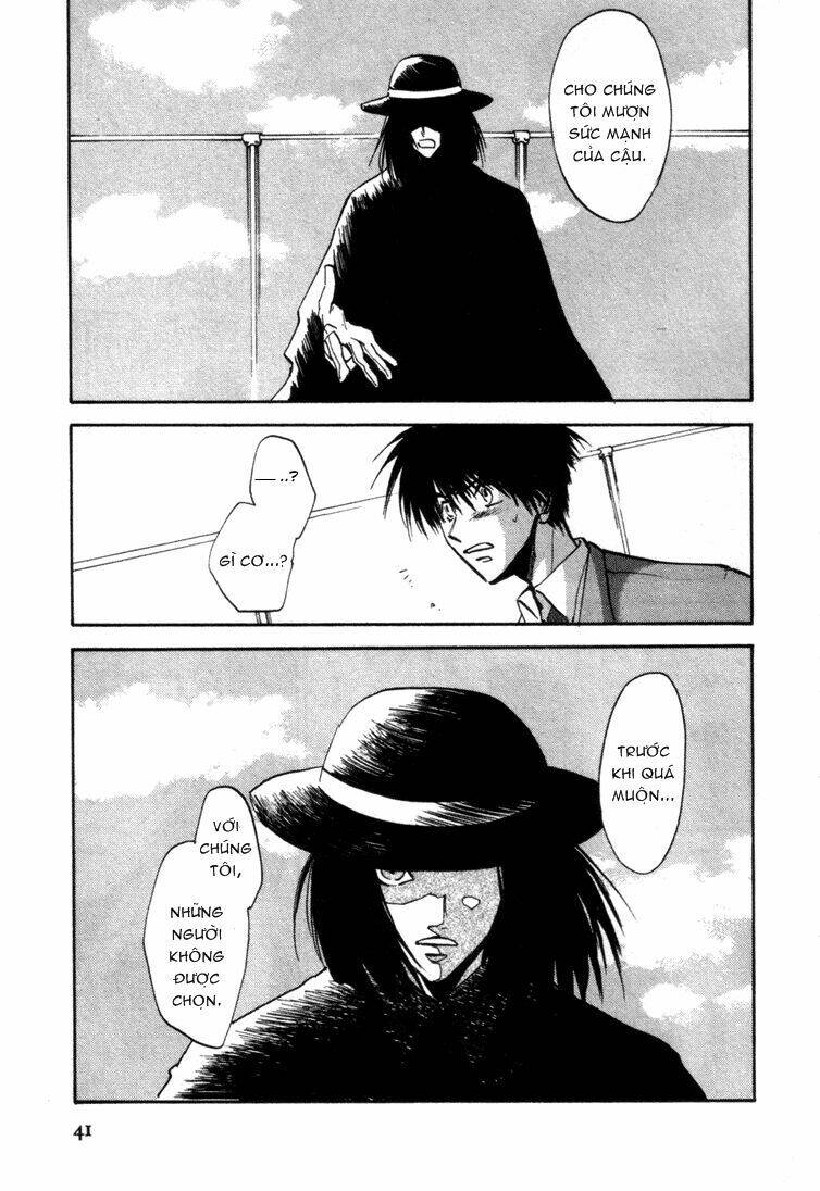 Eikou no Te Chapter 7 - Trang 17