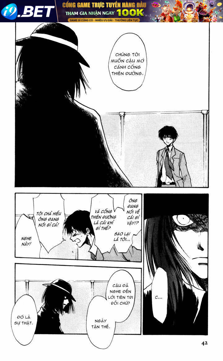 Eikou no Te Chapter 7 - Trang 18