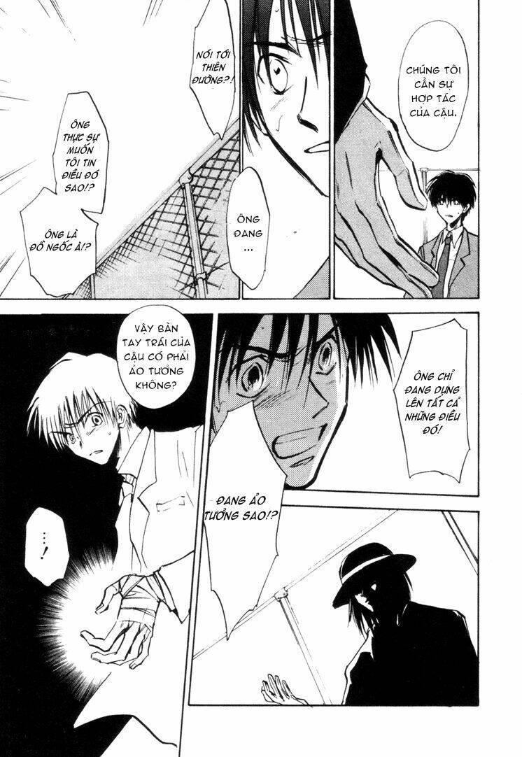 Eikou no Te Chapter 7 - Trang 21