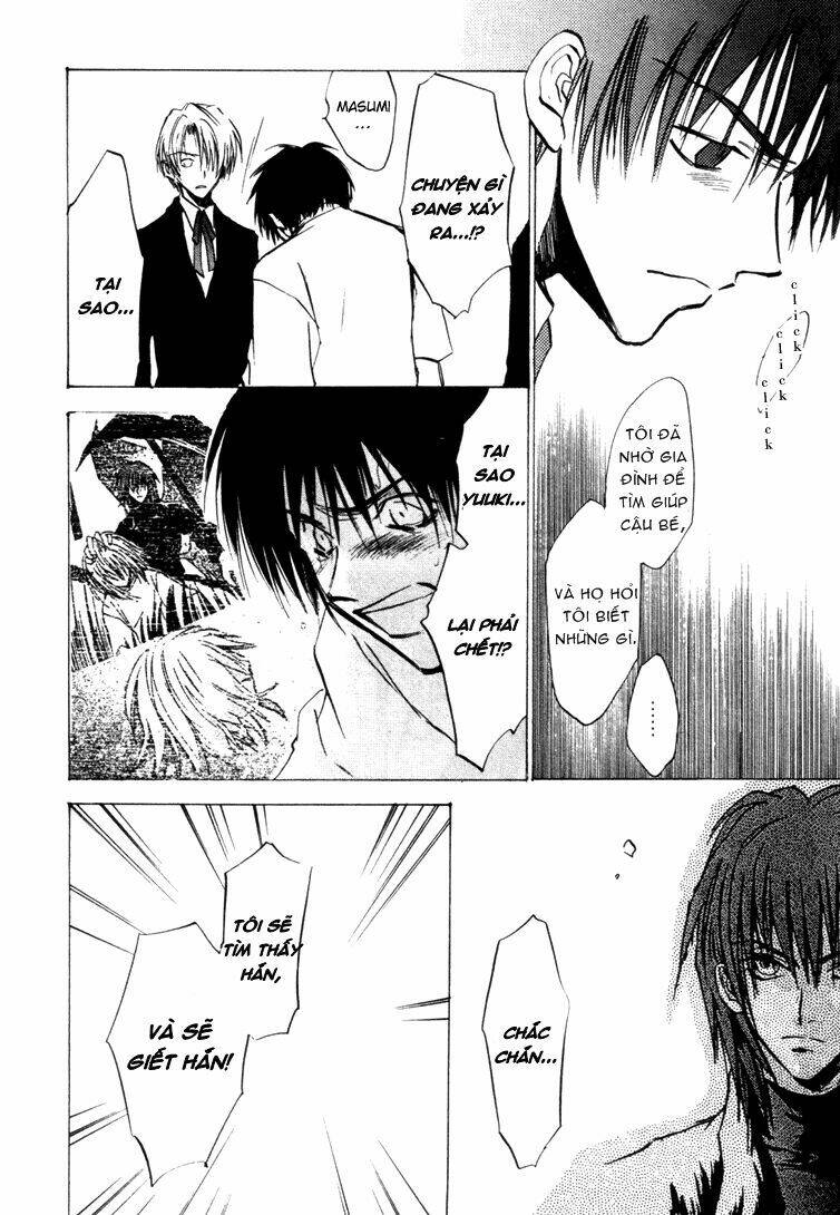 Eikou no Te Chapter 7 - Trang 7