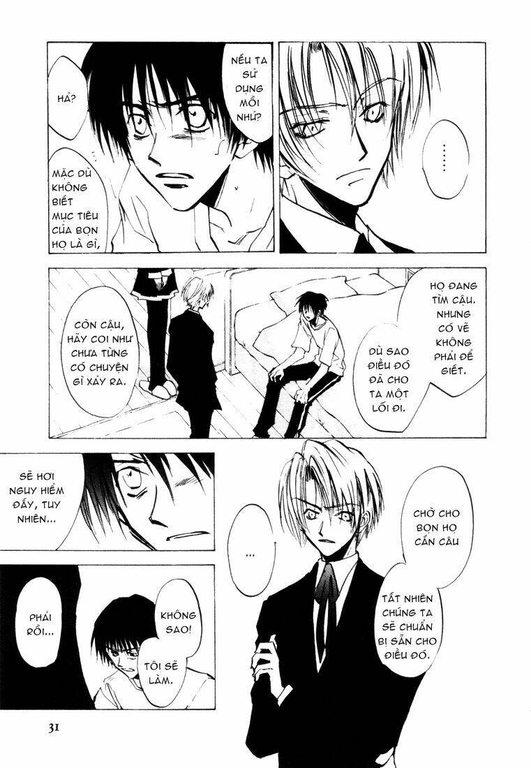 Eikou no Te Chapter 7 - Trang 8