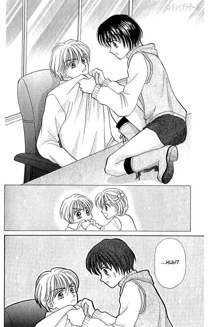 Penguin Brothers Chapter 14 - Trang 17