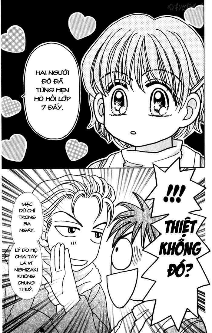 Penguin Brothers Chapter 14 - Trang 26