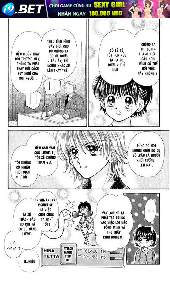 Penguin Brothers Chapter 7 - Trang 3