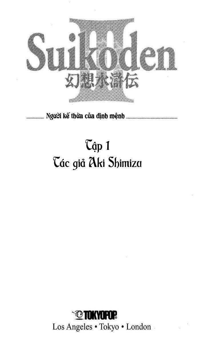 Suikoden III Chapter 1 - Trang 5