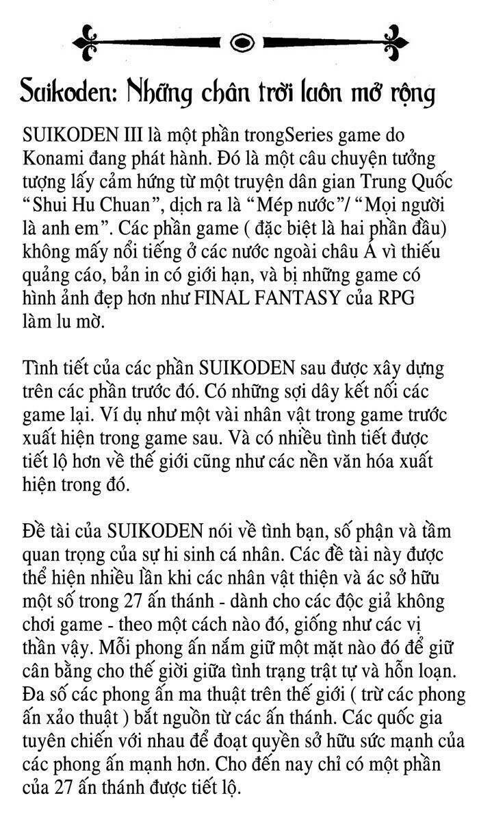 Suikoden III Chapter 1 - Trang 6