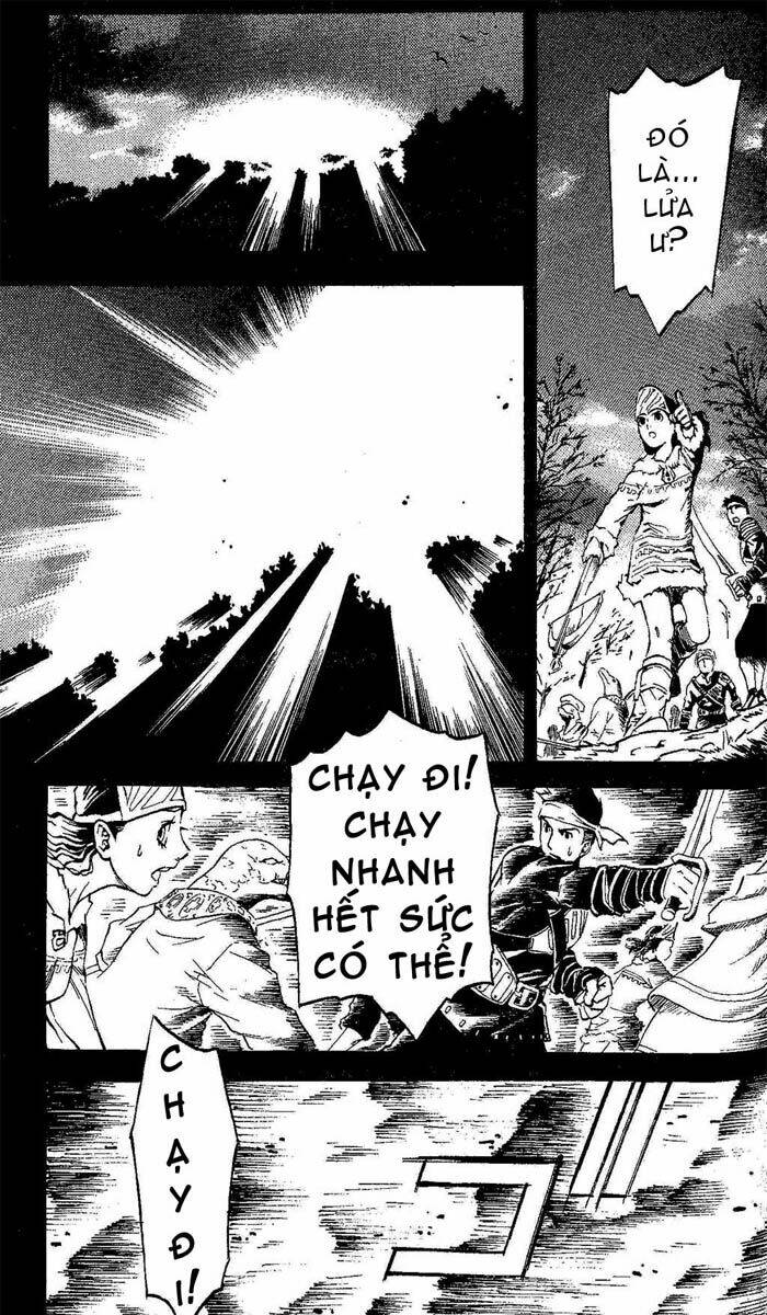 Suikoden III Chapter 3 - Trang 1