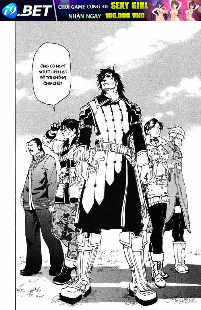 Suikoden III Chapter 4 - Trang 14