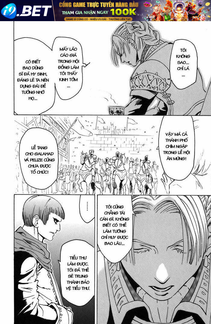 Suikoden III Chapter 4 - Trang 2